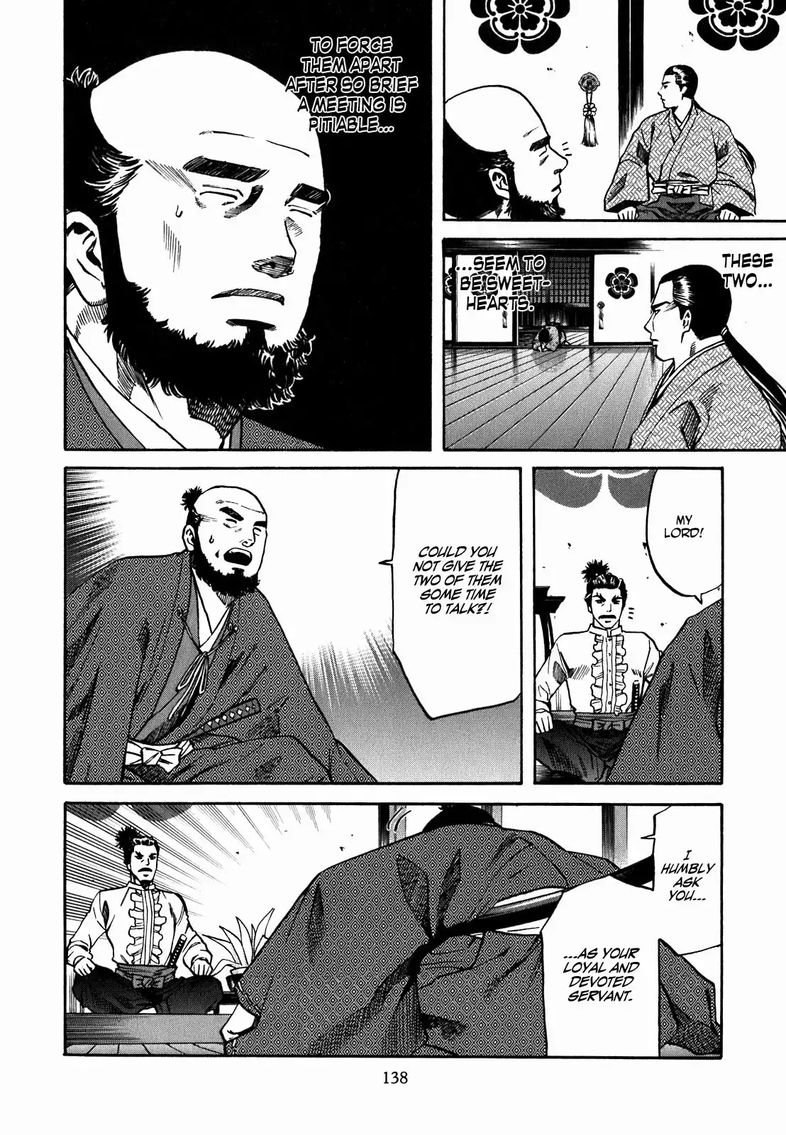 Nobunaga no Chef Chapter 1.007 138